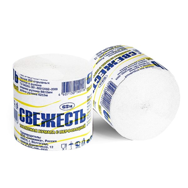 Волгоград — Туалетная бумага  «Свежесть» без втулки оптом.