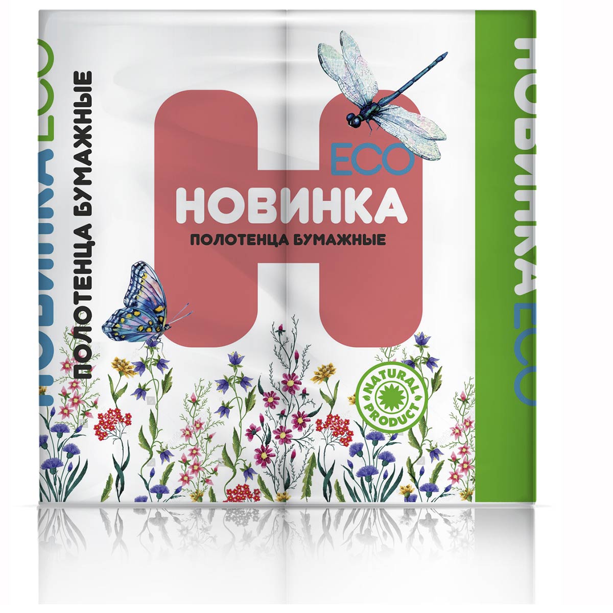 Волгоград — Полотенца  «Новинка ЭКО» 2 рулона   белые оптом.